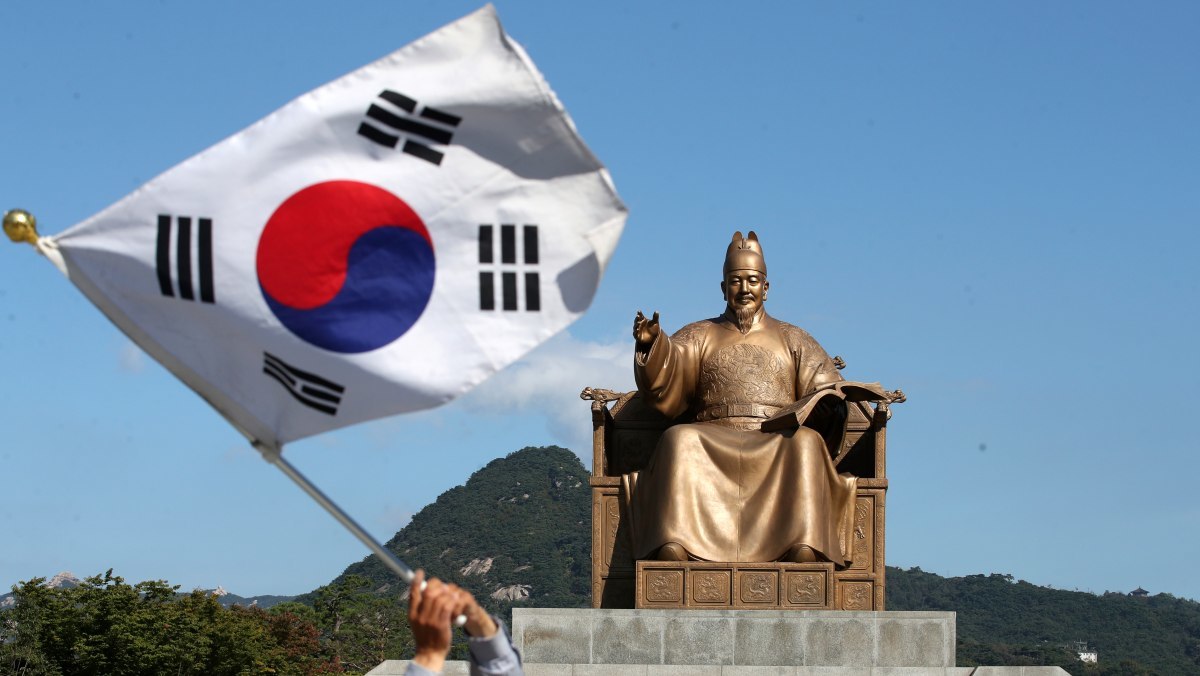 가정용 태극기 게양 방법