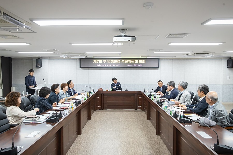 강범석 서구청장