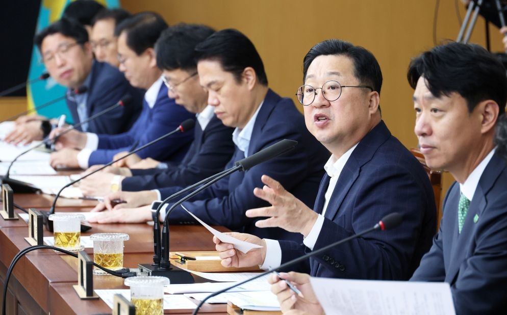 확대간부회의 / 대전시