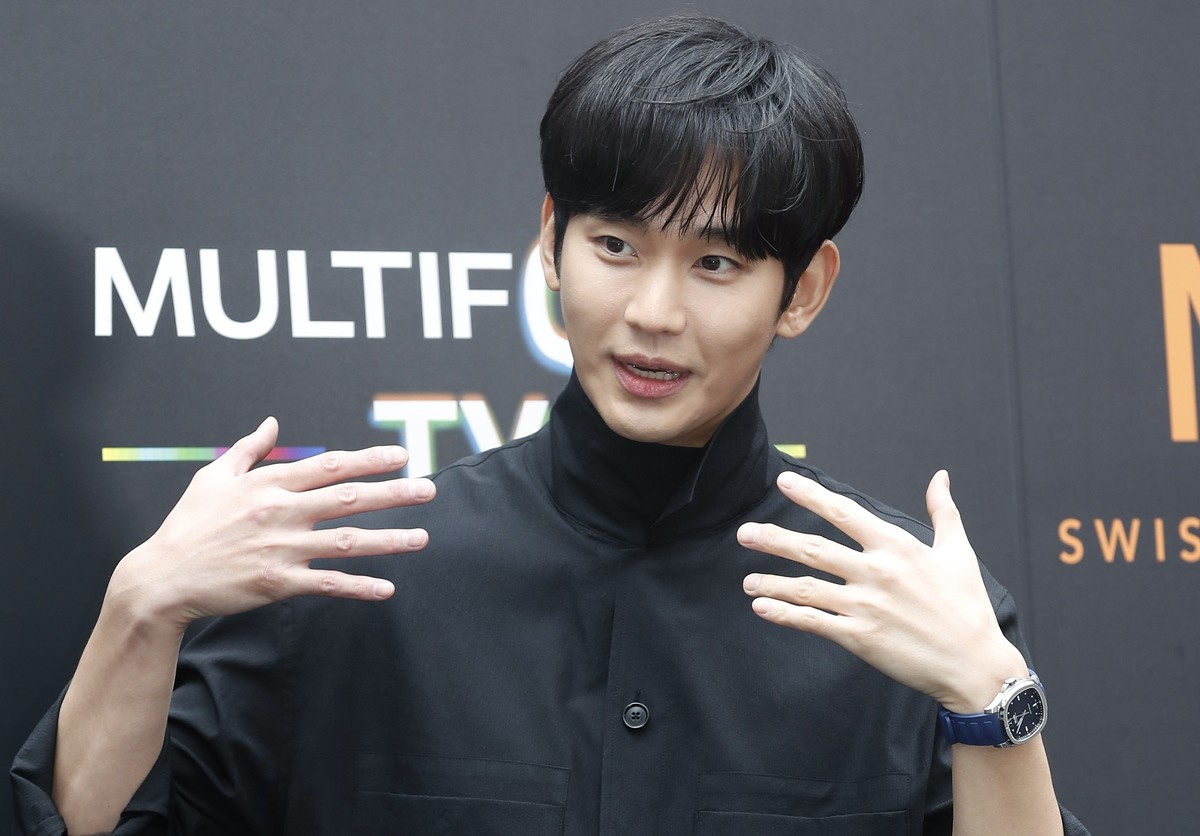 배우 김수현 / 뉴스1