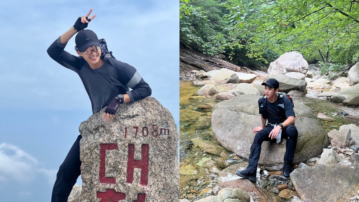 김수현이 과거에 올렸던 등산 사진 / 김수현 인스타그램