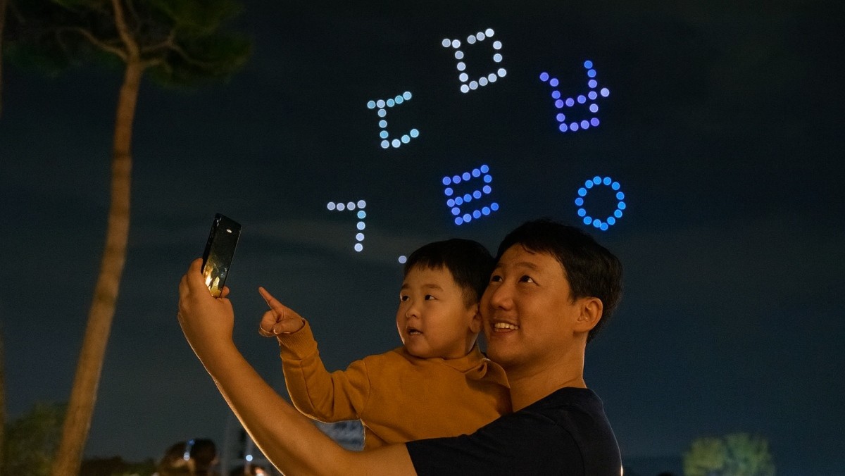 지난해 세종축제와 유사한 모습을 AI로 생성한 이미지.