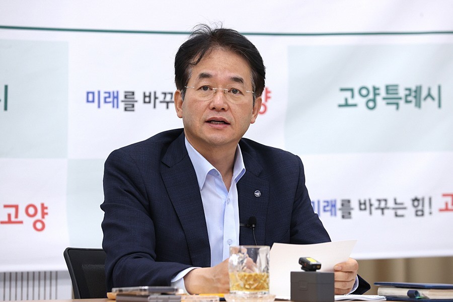 이동환 고양특례시장