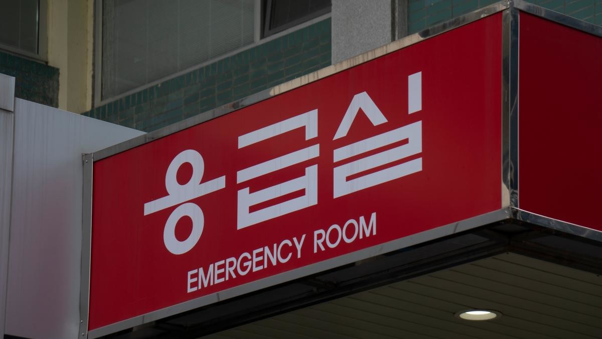 내용 이해를 돕기 위한 사진. / Ki young-shutterstock.com