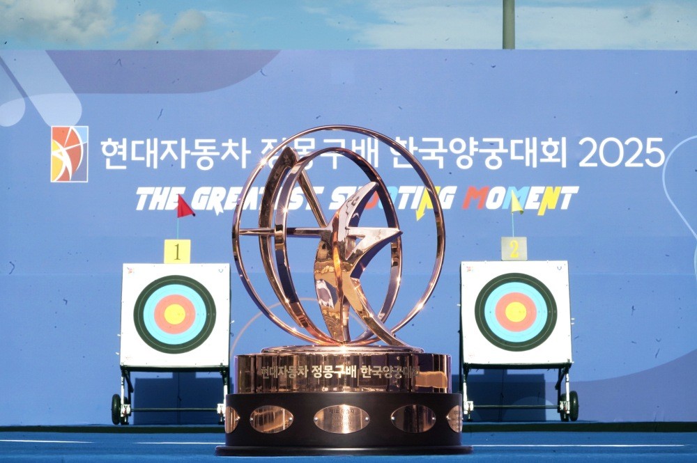 현대차그룹 제공