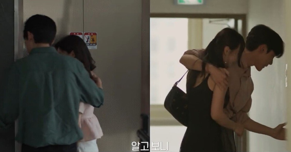 예능 프로그램 '탐정들의 영업비밀' 재연 장면 / 채널A