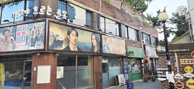 충장레트로골목_영화가흐르는골목