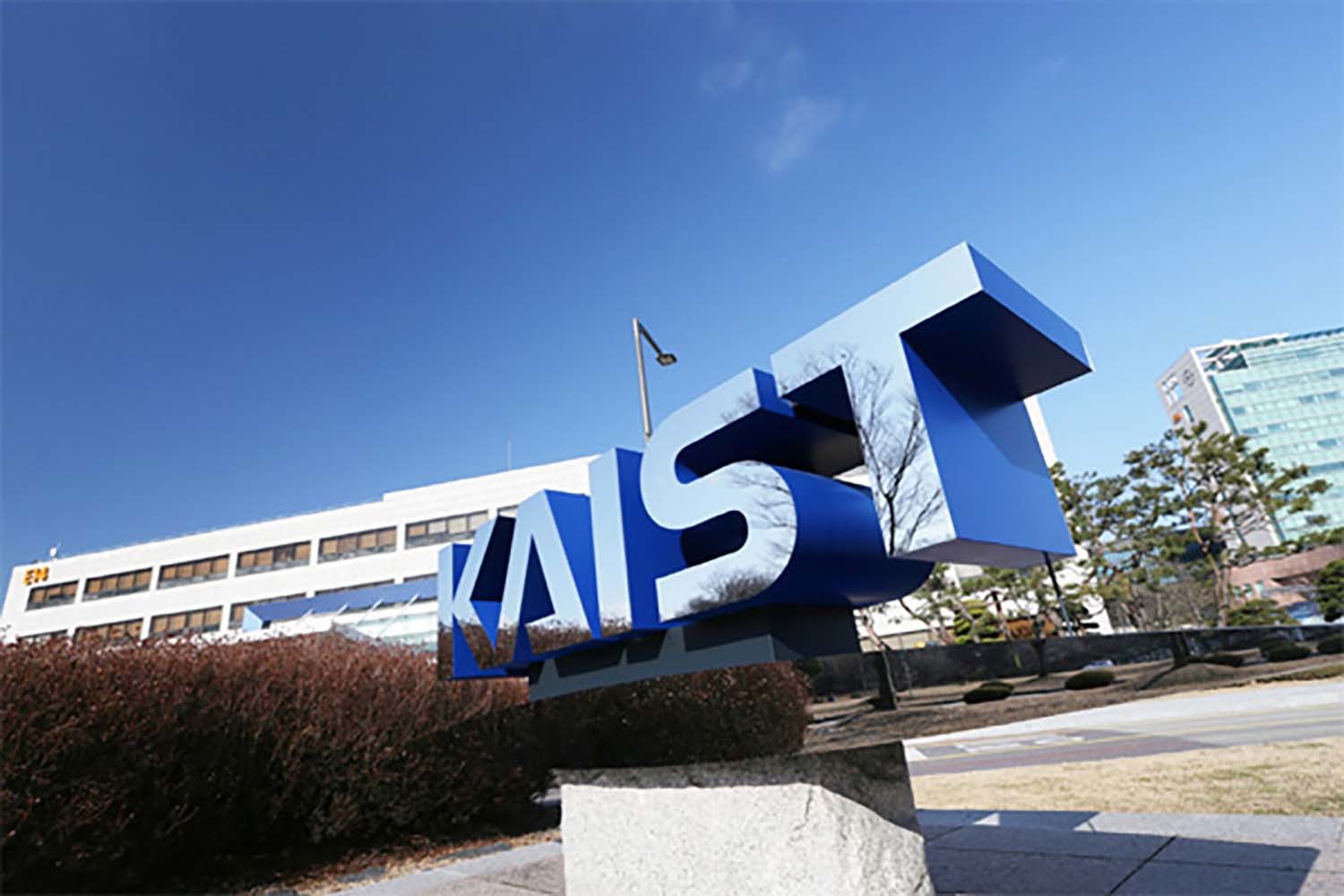 KAIST / KAIST 제공