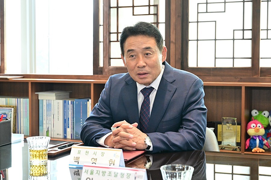 백영현 포천시장