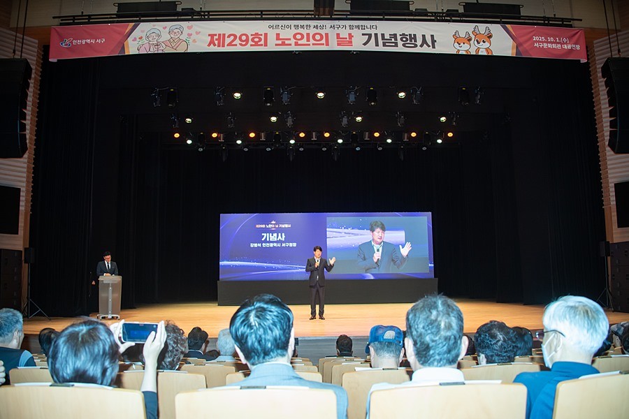 강범석 서구청장