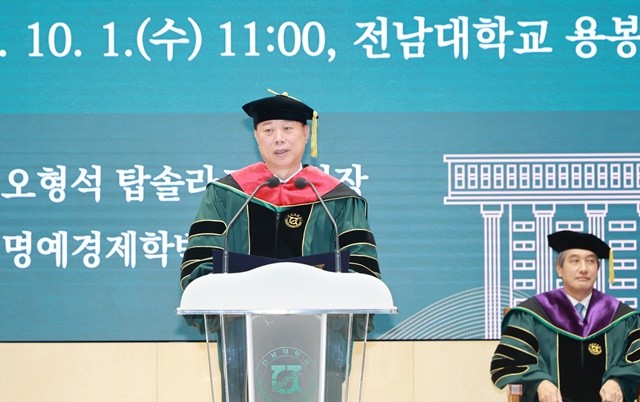 오형석 ㈜탑솔라 회장