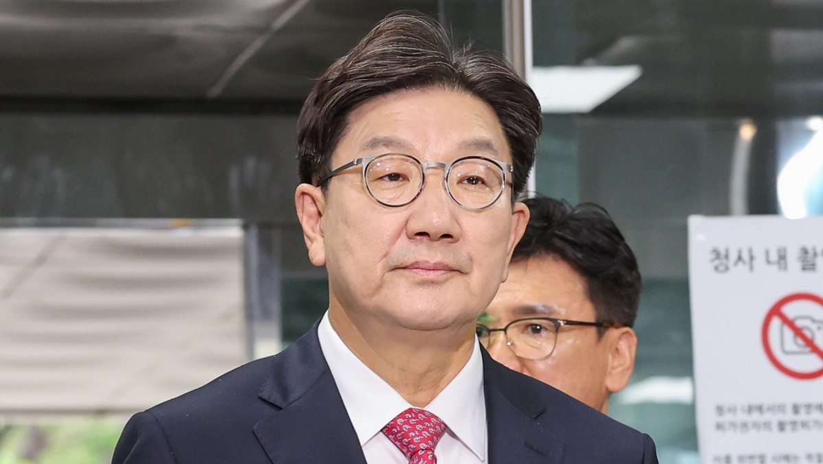 권성동 국민의힘 의원 / 뉴스1
