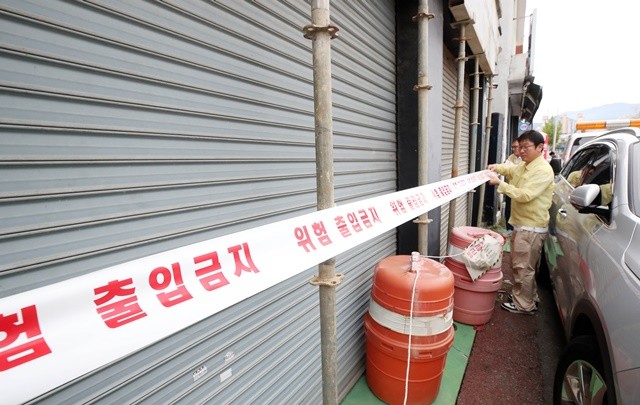 광주시 북구, 지하철 2호선 인근 주택 ‘주민 대피’ 선제 조치