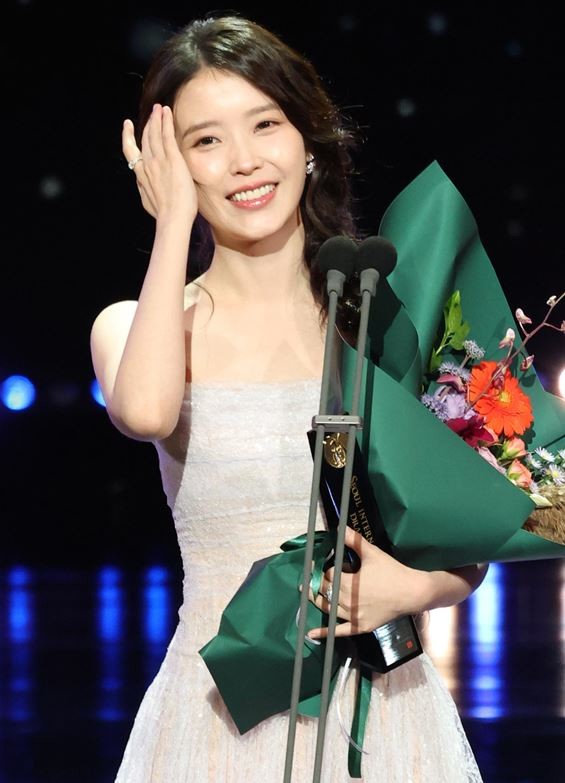아이유 / 뉴스1