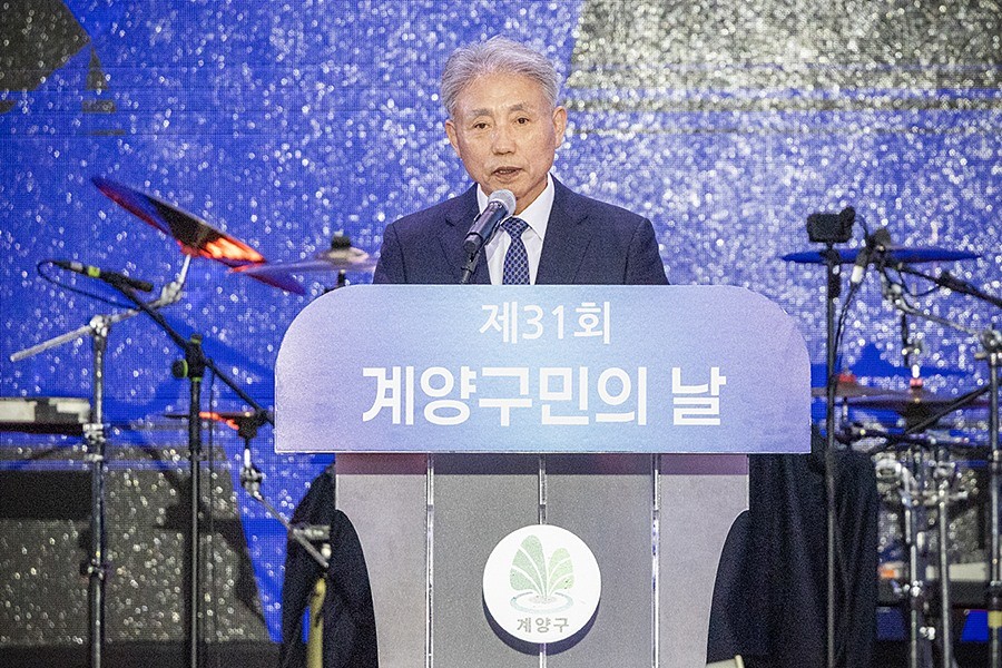 윤환 계양구청장