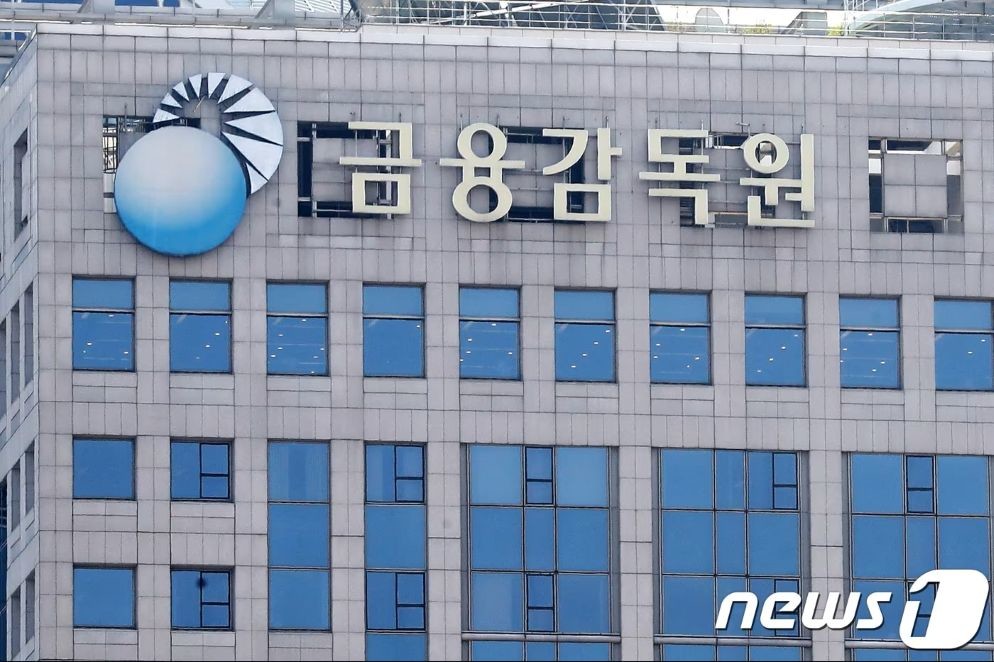 새마을금고, 보이스피싱 피해 3년간 585억…서민 금융 ‘구멍’ 드러났다. / 뉴스1