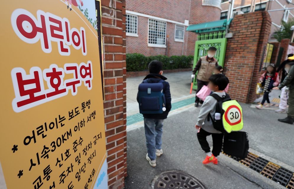 기사와는 관련없는 자료사진 / 뉴스1