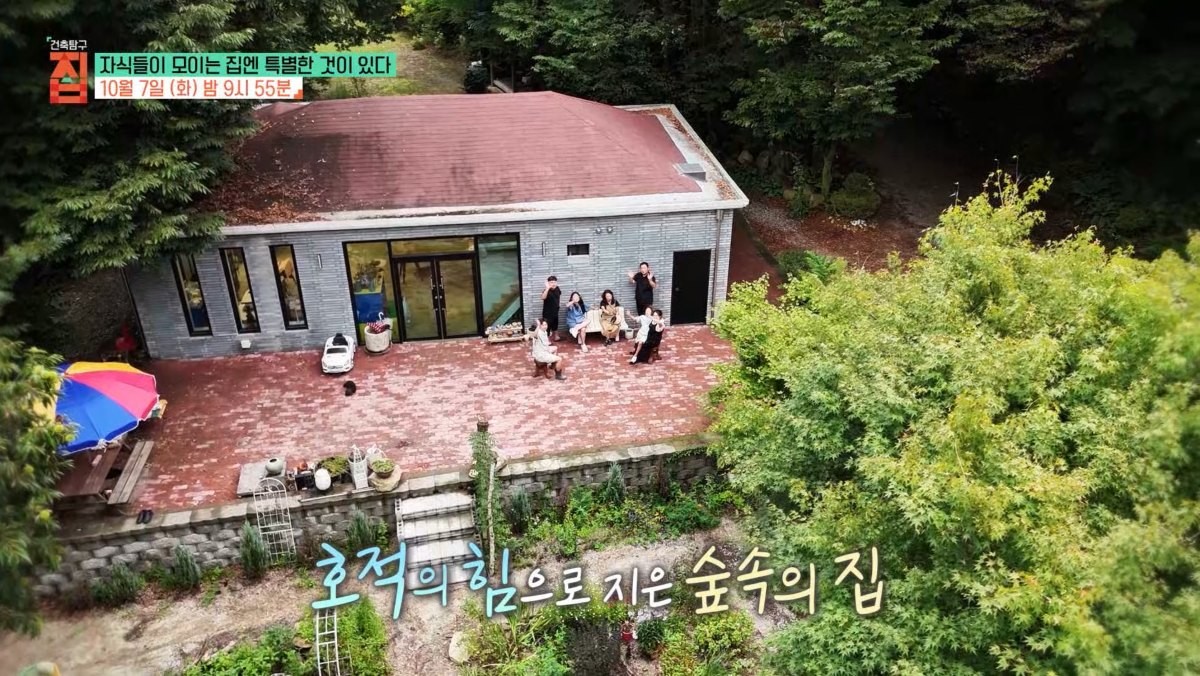 EBS1 '건축탐구 집' 미리보기 페이지에서 제공하는 자식들이 모이는 집엔 특별한 것이 있다 편 캡처 사진. / EBS 제공