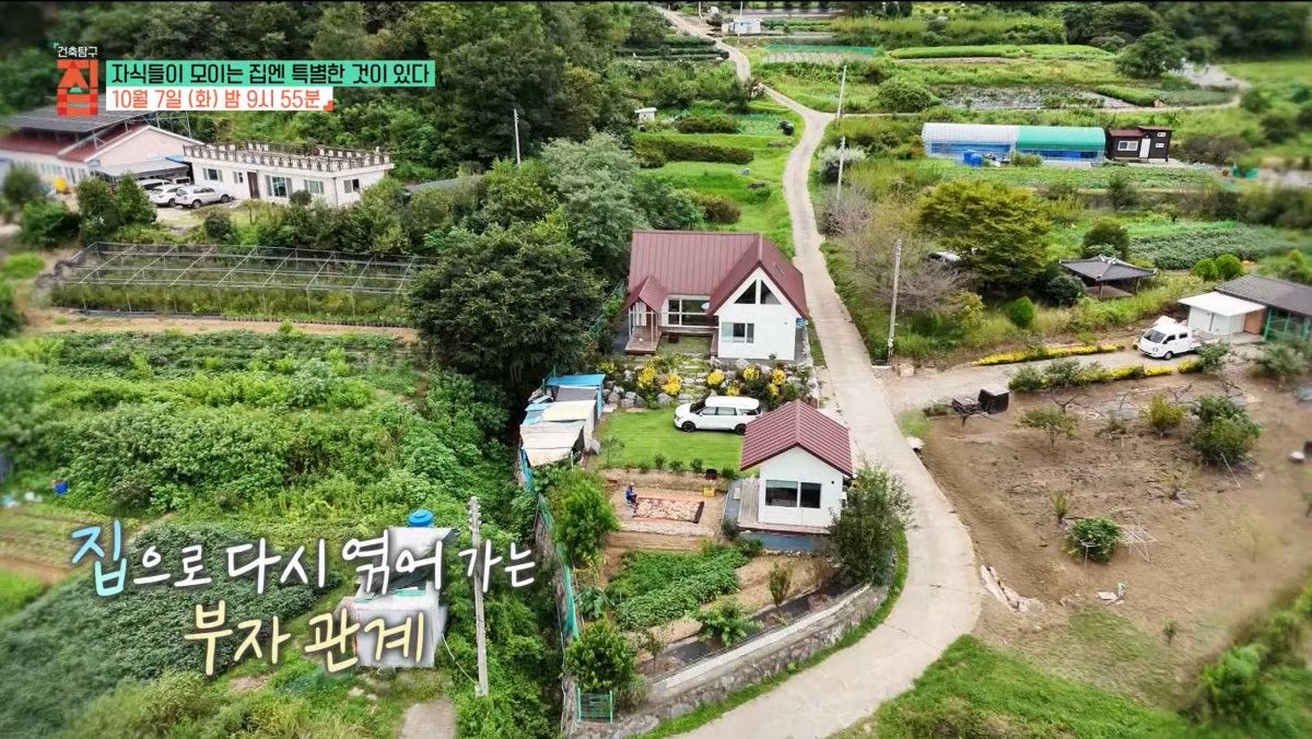 EBS1 '건축탐구 집' 미리보기 페이지에서 제공하는 자식들이 모이는 집엔 특별한 것이 있다 편 캡처 사진. / EBS 제공