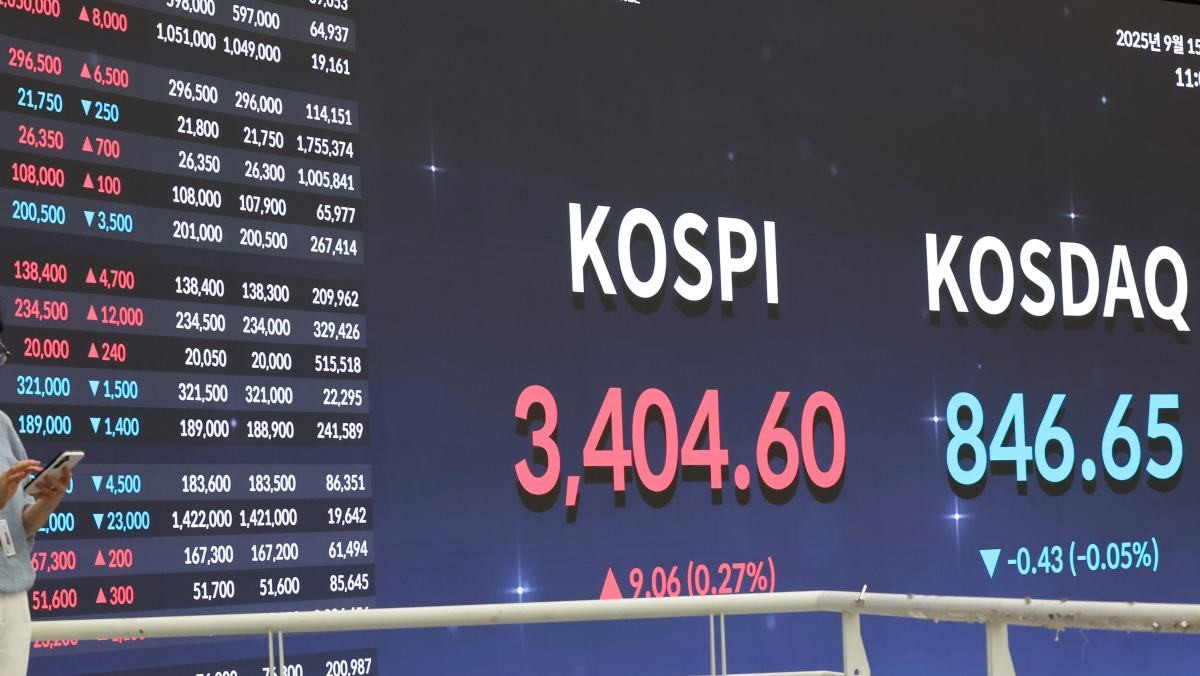 여의도 KRX한국거래소 홍보관 모습 / 연합뉴스