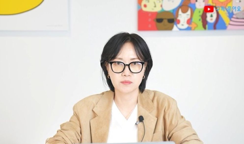이원정 회계사 / 제니스세무회계