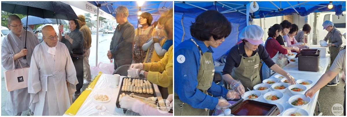 (사진 왼쪽부터)포항불교사암연합회장 덕화스님의 체험부스 방문 모습과 포항 죽림사의 오색비빔밥 제공/이창형 기자