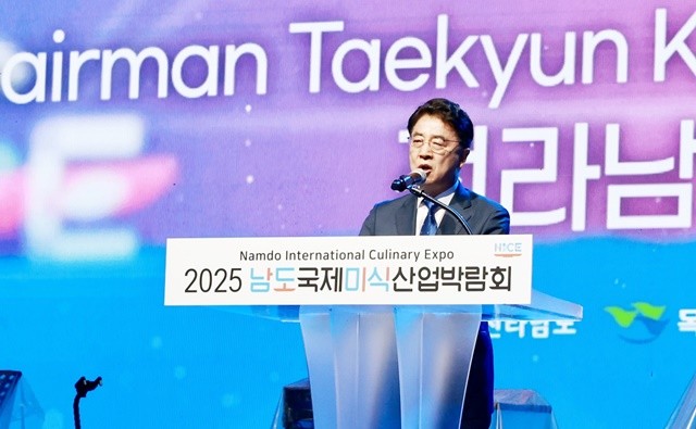 김태균 전남도의회 의장