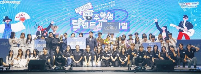 2025 광탈페