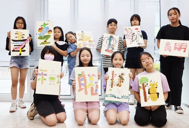 학생예술누리터 토요공방 프로그램