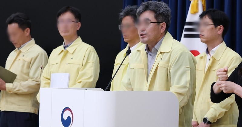 기사의 이해를 돕기 위한 사진 / 뉴스1