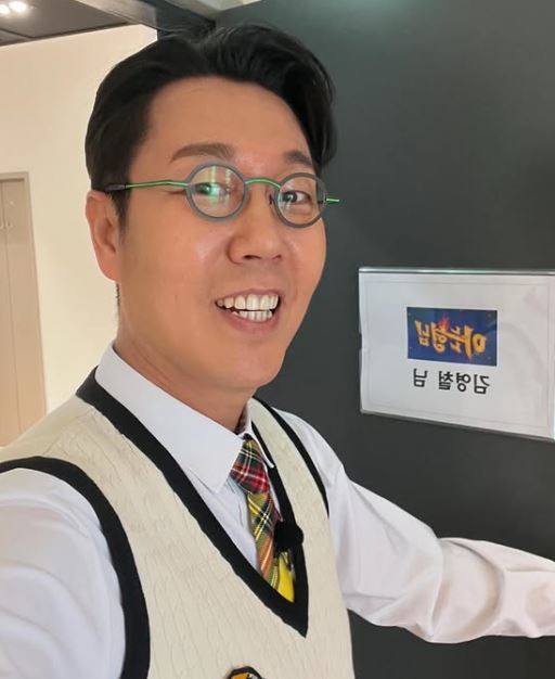 김영철 인스타그램