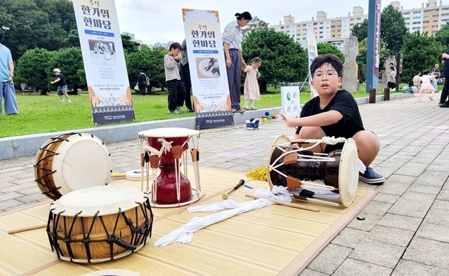 장구치는 어린이