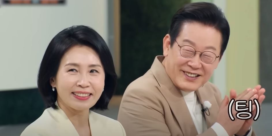 JTBC '냉장고를 부탁해'