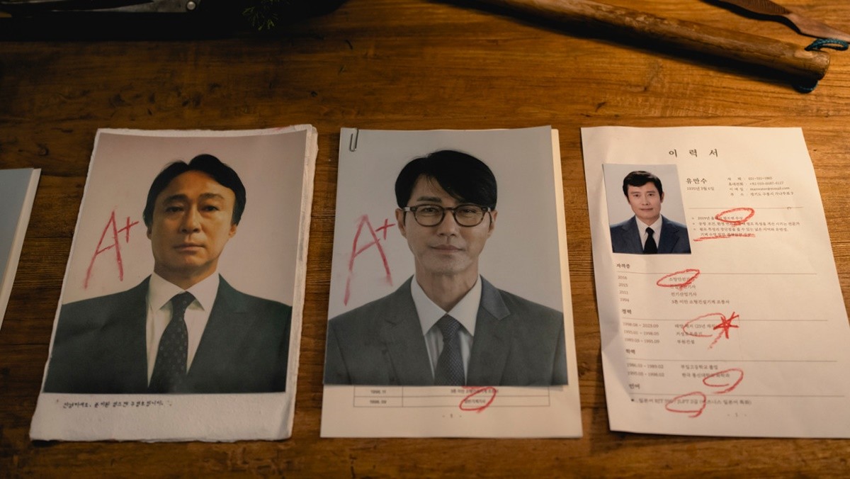'어쩔수가없다' 스틸컷 / CJ 엔터테인먼트 무비