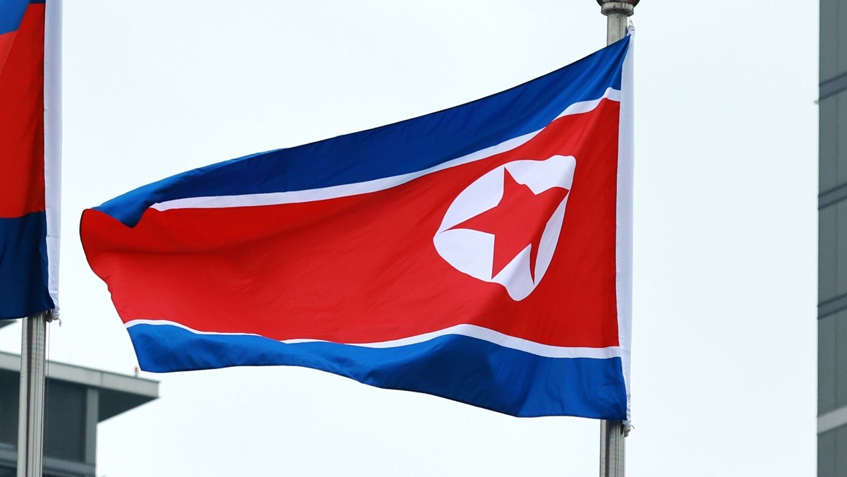 북한 국기 '홍람오각별기’ / 연합뉴스