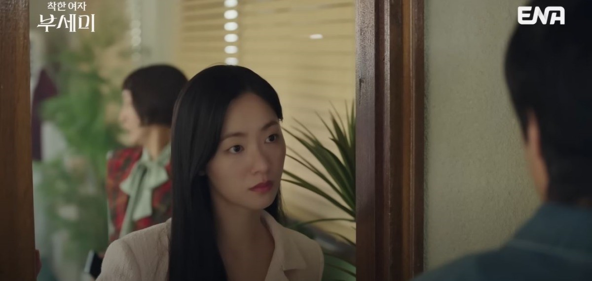 드라마 '착한 여자 부세미' 4회 요약본 중 일부. / 유튜브 'ENA DRAMA'