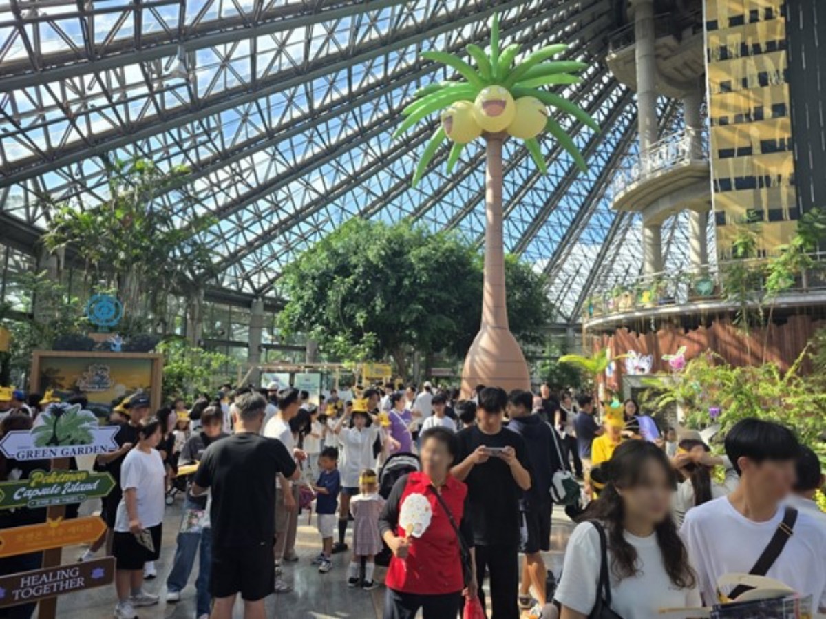 ‘포켓몬 원더 아일랜드 in JEJU’를 진행하고 있는 여미지식물원 / 포켓몬코리아 제공