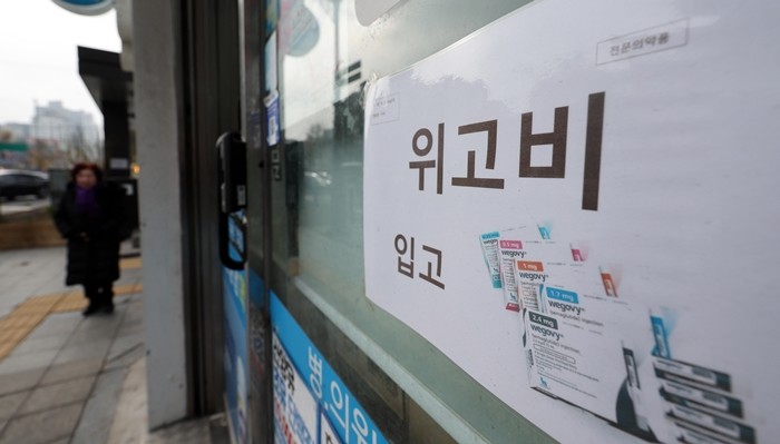 기사의 이해를 돕기 위한 사진 / 뉴스1