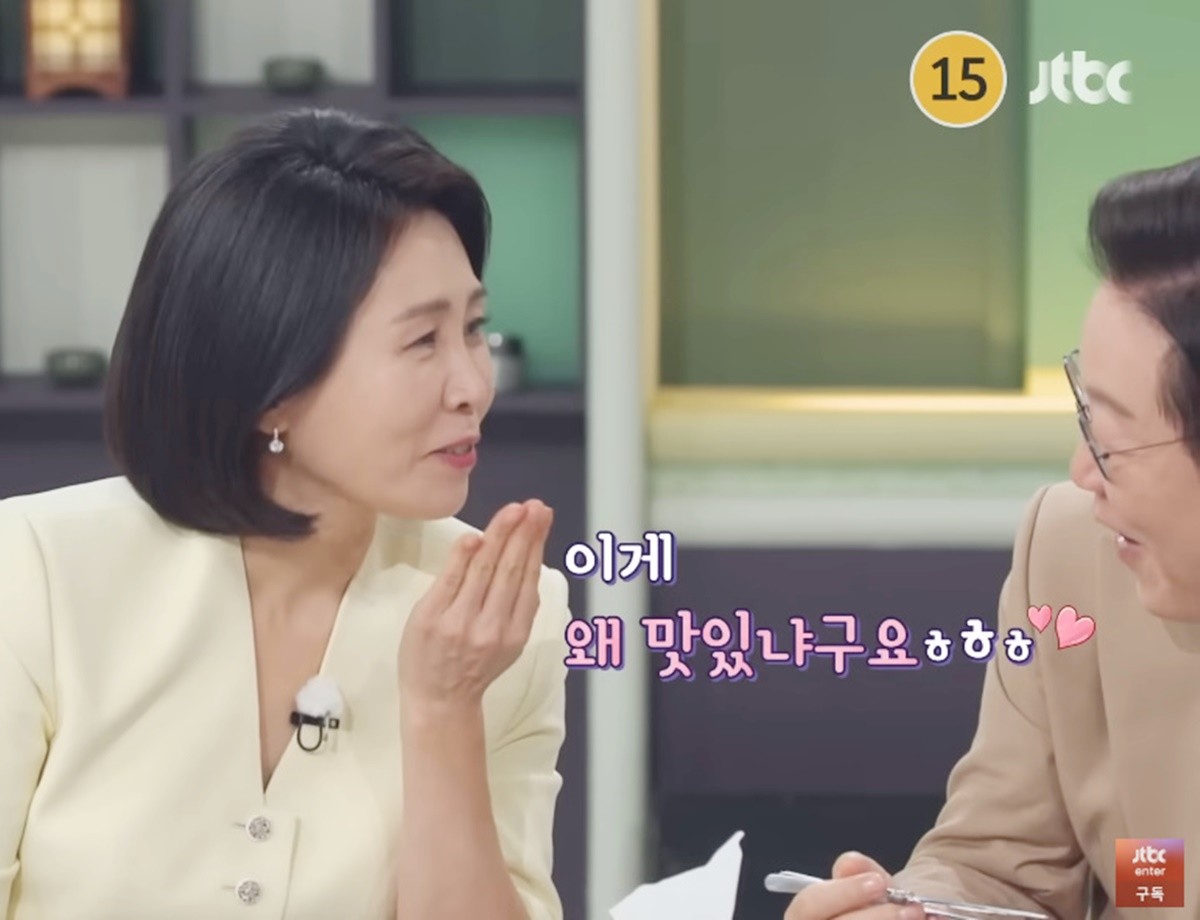 JTBC 예능 프로그램 '냉장고를 부탁해'에 출연한 이재명 대통령 부부 모습 / JTBC 제공