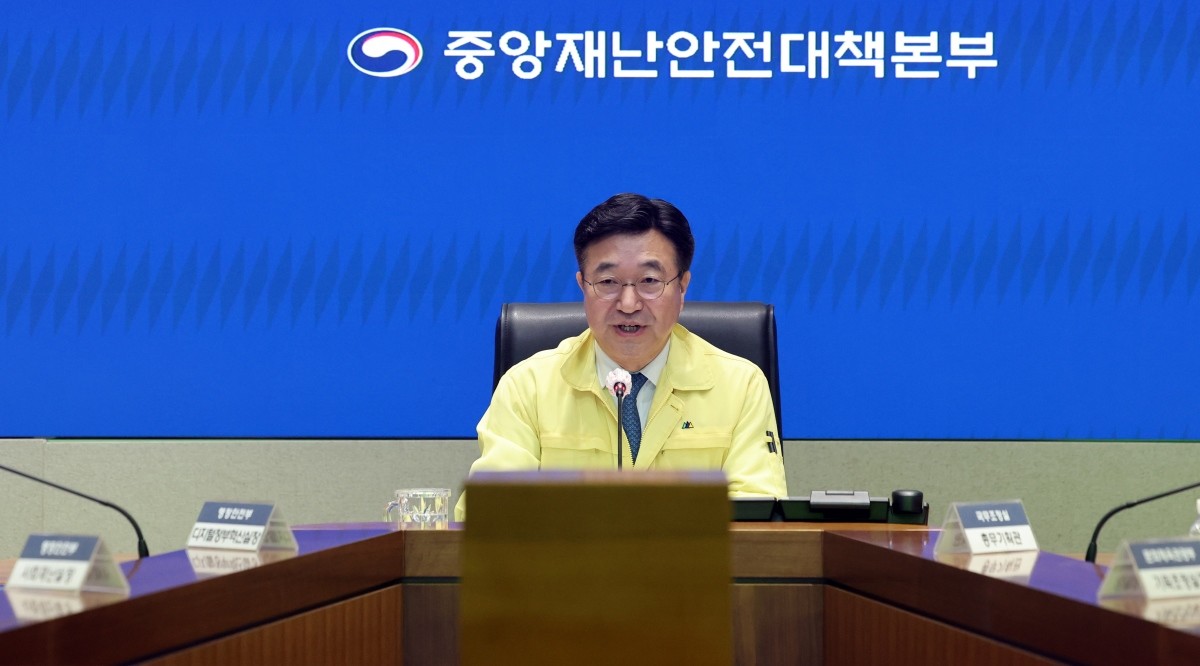 윤호중 행정안전부 장관이 9일 오전 서울 종로구 정부서울청사에서 열린 국가정보자원관리원 행정정보시스템 화재 관련 중앙재난안전대책본부 제10차 회의에서 모두발언을 하고 있다. / 뉴스1