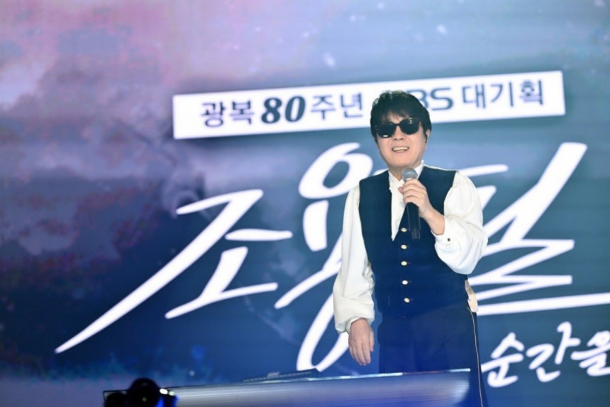 '조용필, 이 순간을 영원히' 공연 사진 / 연합뉴스, KBS