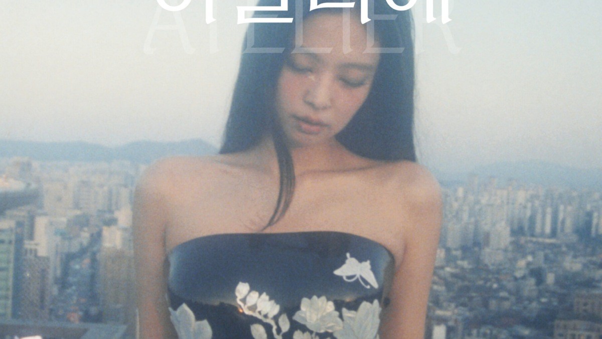 새로 출시된 폰트, 'ZEN SERIF(젠 세리프)' 관련 이미지. / OA엔터테인먼트 제공