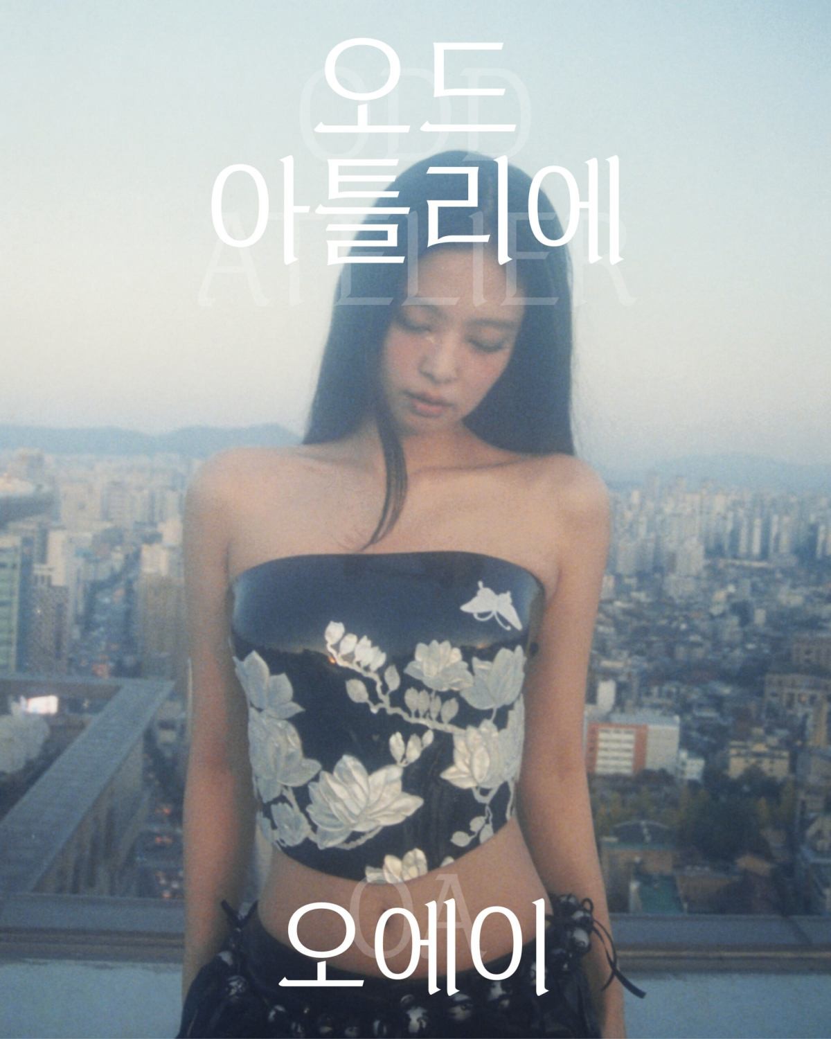 새로 출시된 폰트, 'ZEN SERIF(젠 세리프)' 관련 이미지. / OA엔터테인먼트 제공