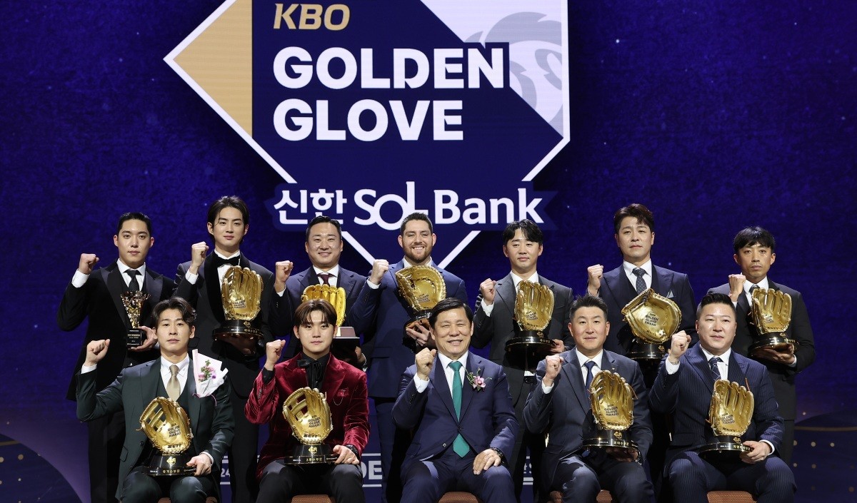 지난해 골든글러브 시상식 자료 사진 / 뉴스1