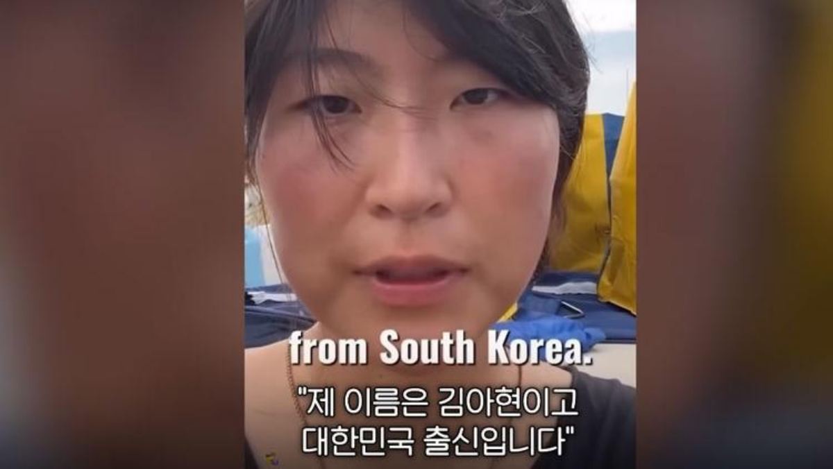 나포 선박 탑승 한국인. / 유튜브 '연합뉴스'