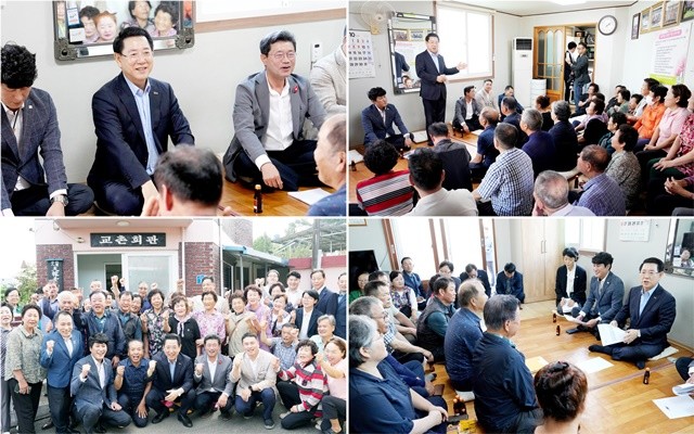 김영록 전라남도지사가 추석 연휴 마지막 날인 9일 청정전남 으뜸마을 만들기 사업을 추진중인 광양시 광양읍 교촌마을을 방문, 주민들과 현장 좌담회를 갖고 건의 및 애로사항을 청취하고 있다.