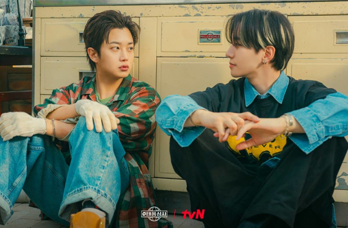 tvN '태풍상사' 스틸컷 / tvN
