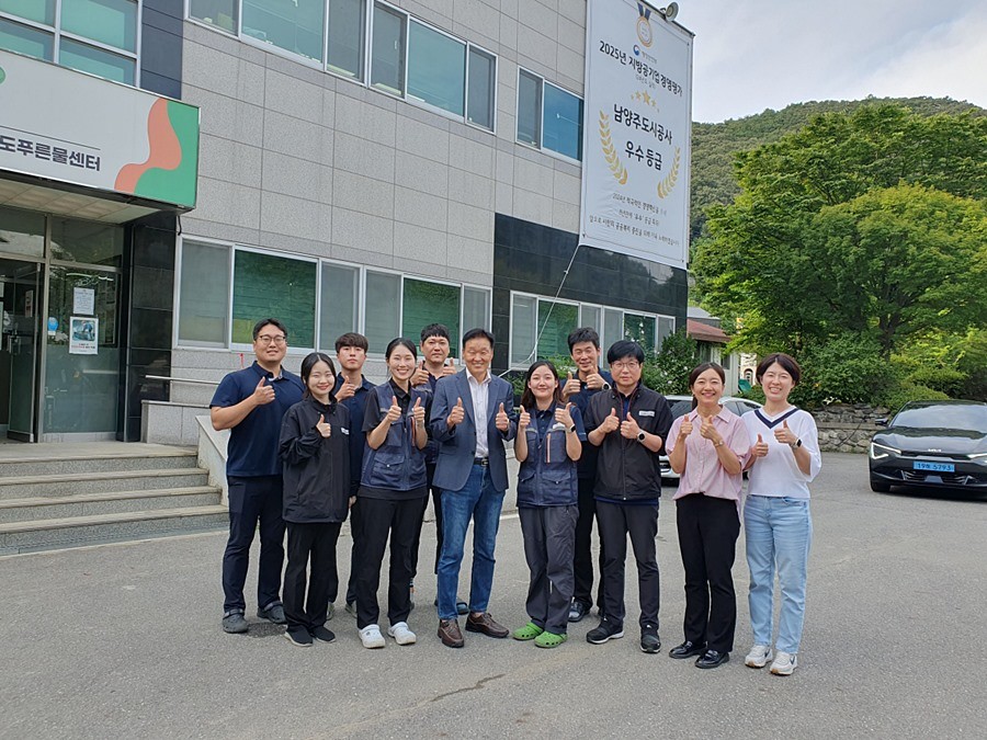이계문 사장과, 화도푸른물센터 엄지척 모습
