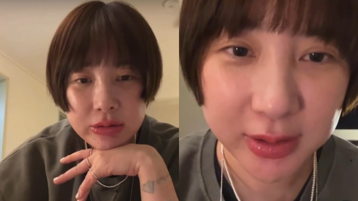 라이브 방송으로 근황 공개한 서인영 / 서인영 인스타그램