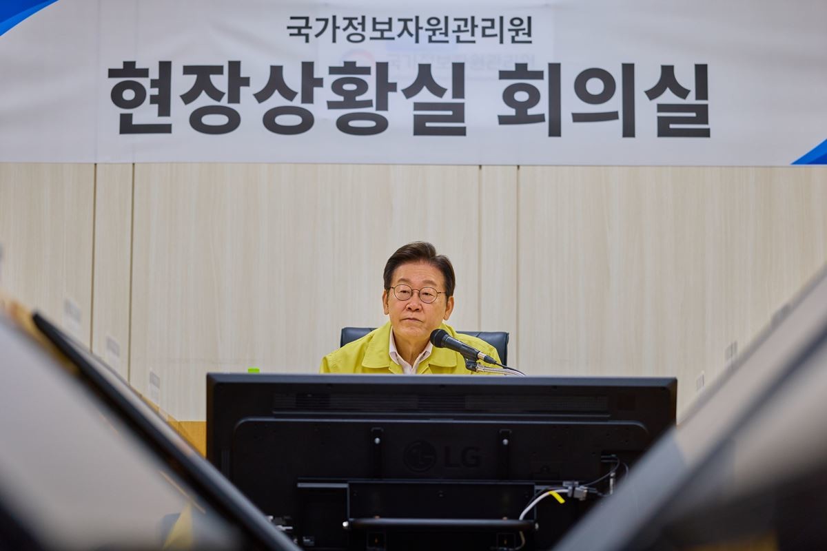 국정자원 화재 현장 간담회 참석한 이재명 대통령 / 뉴스1 (대통령실 제공)